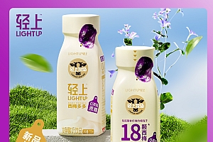 轻上西梅多多【0添加蔗糖】常温发酵酸奶饮品进口奶源精选年货整箱
