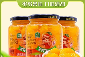 【一号果仓】新鲜橘子罐头510克*四大瓶一整箱大罐橘子罐头水果罐头