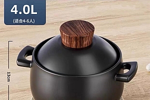 【高品质】4.0L木纹顶耐烧陶瓷砂锅炖锅燃气灶通用煲汤明火保温天然