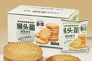 旨淳·猴头菌饼干159克/箱 健康零食营养下午茶香酥美味