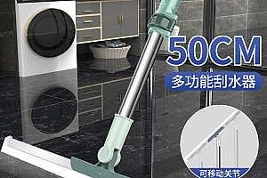魔术扫把硅胶地刮家用卫生间浴室地板玻璃刮水神器扫发扫水刮水器