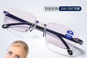 2024超轻黑科技高清防蓝光护眼老花眼镜护目防蓝光看近专用老花镜