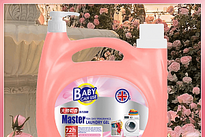 12斤大瓶装去污洁净洗衣液持久留香洁净母婴可用超值家庭装