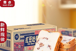 【12包24片/仅6.9】红豆吐司面包精选早餐整箱代餐糕点零食小吃食品
