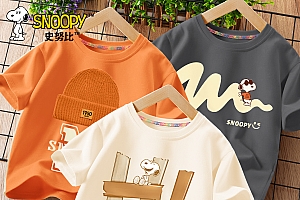 【C魅甄选】史努比儿童短袖男童t恤纯棉卡通衣服时髦大童夏装-88684