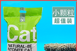 小颗粒膨润土猫砂推荐低尘矿物猫砂测评10公斤10斤砂20斤细砂吸水