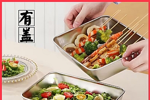 不锈钢烤盘家用多功能长盘烤盘凉菜盘卤菜其他长方形托盘G