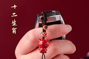 生肖汽车钥匙扣本命年网红款钥匙扣精致创意钥匙挂件手机吊坠牢固