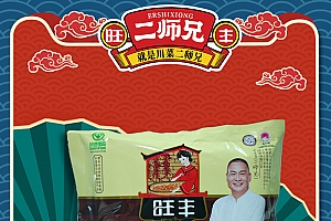 2年发酵0添加传统郫县豆瓣酱烹饪调味料400g袋装炒菜烧菜美味