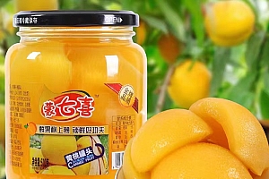 【到手四瓶】蒙山优质黄桃